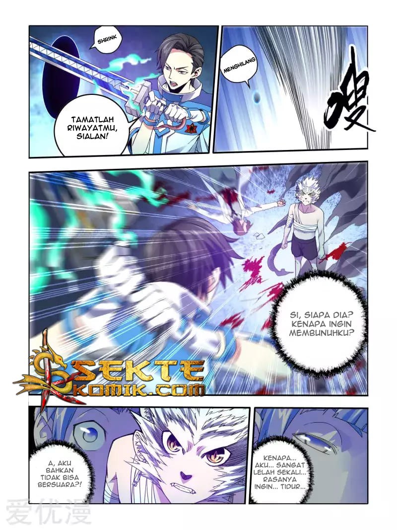 Borderline Bestial Corpse Chapter 02 Gambar 6
